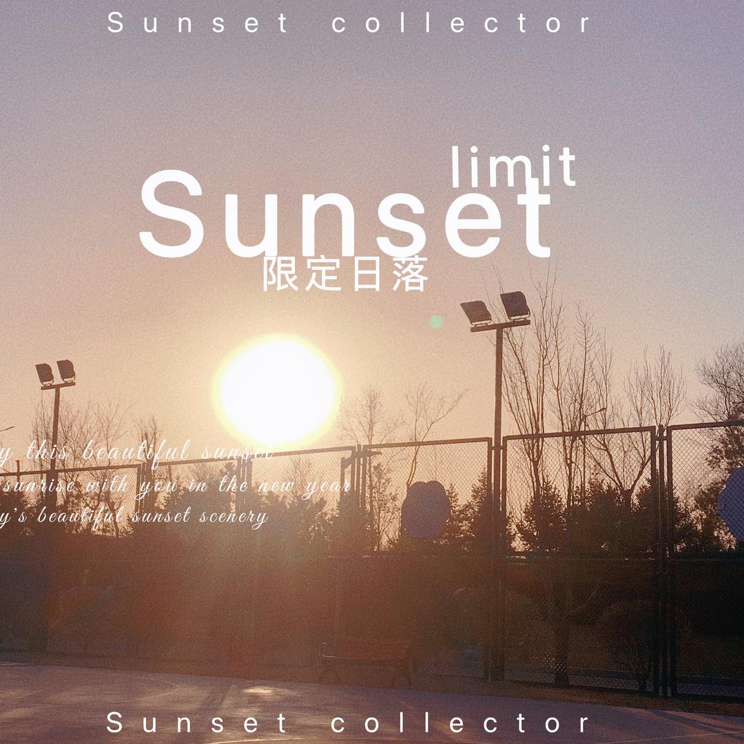 🍃余生一个情🌿