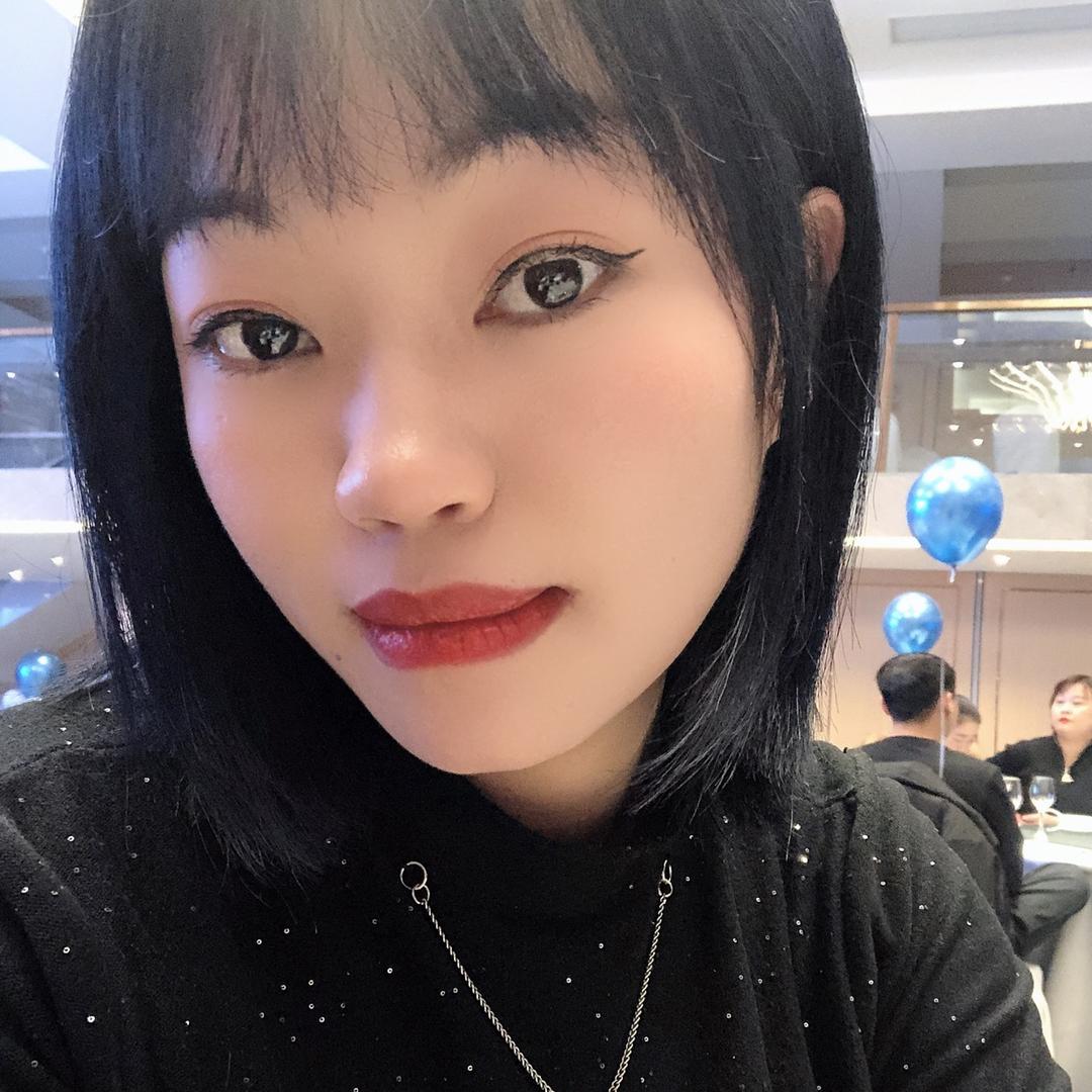 雨浩麻