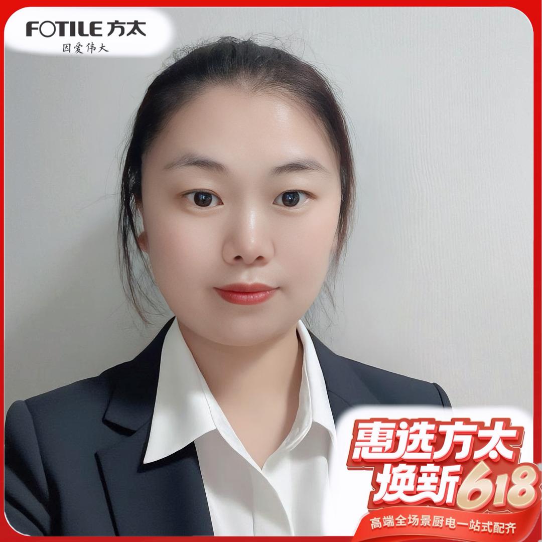 FOTILE方太(渝北江与城店)