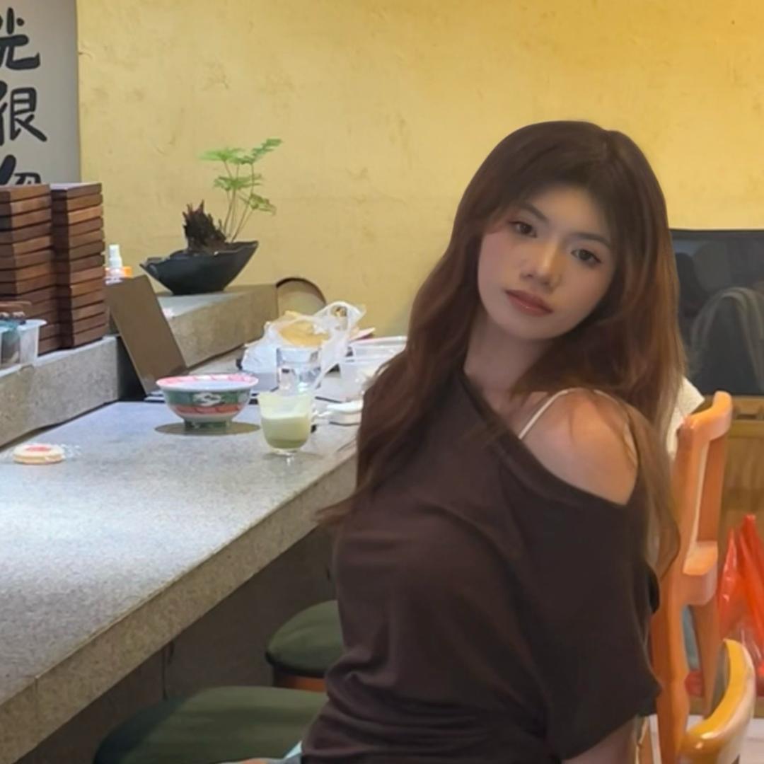 郁郁