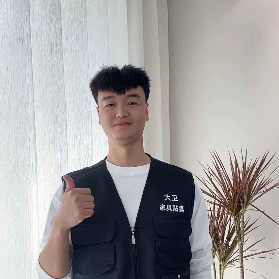 唐县大卫家具贴膜(招学员）