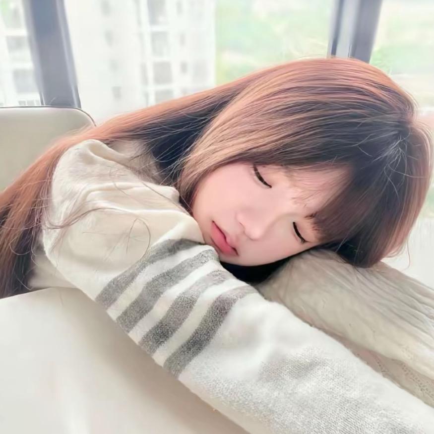 睿不睿