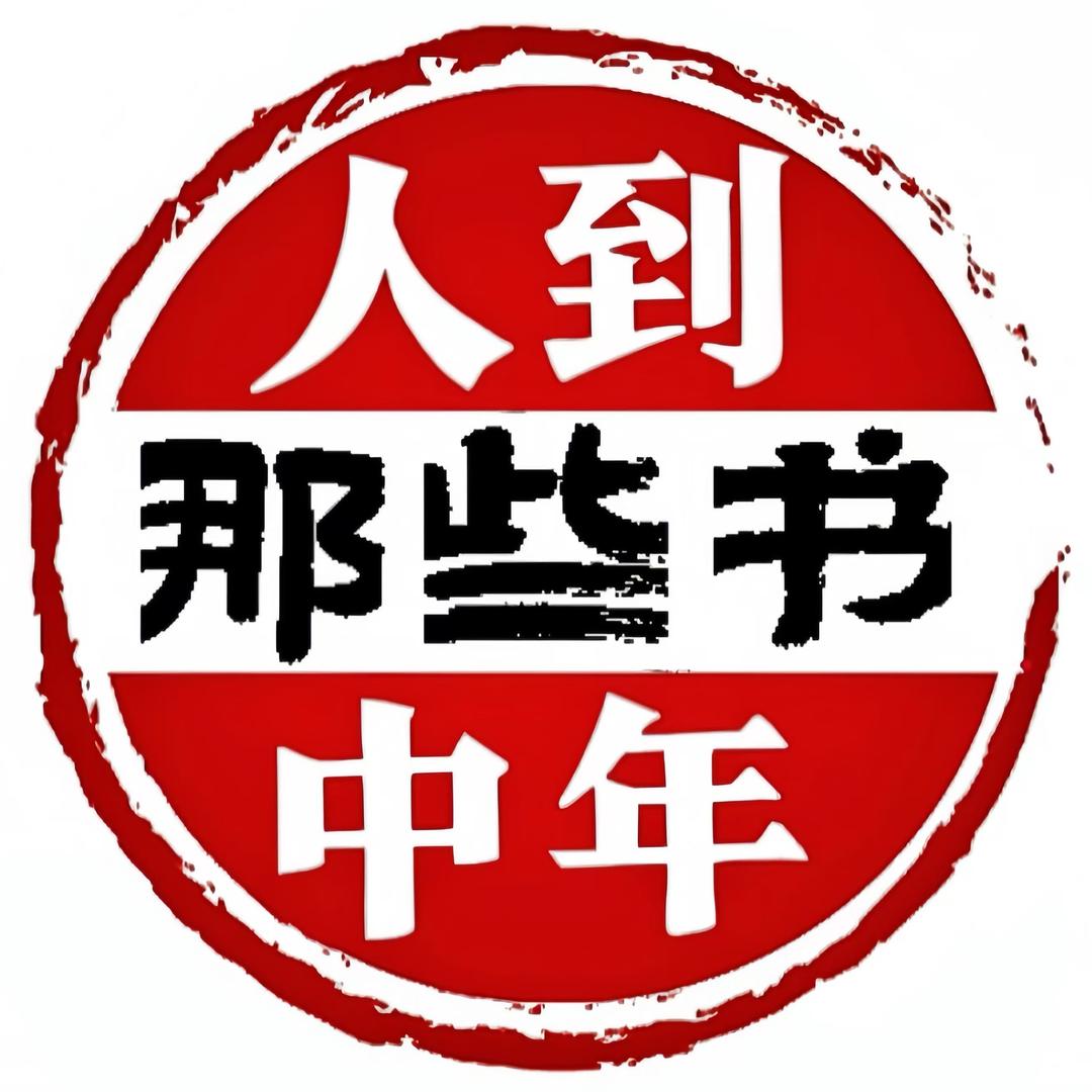 嘂嚻靐龖