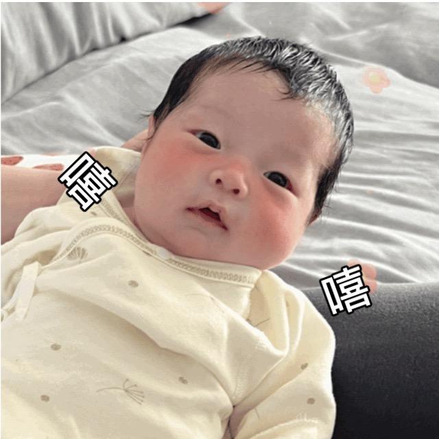 一然小团子