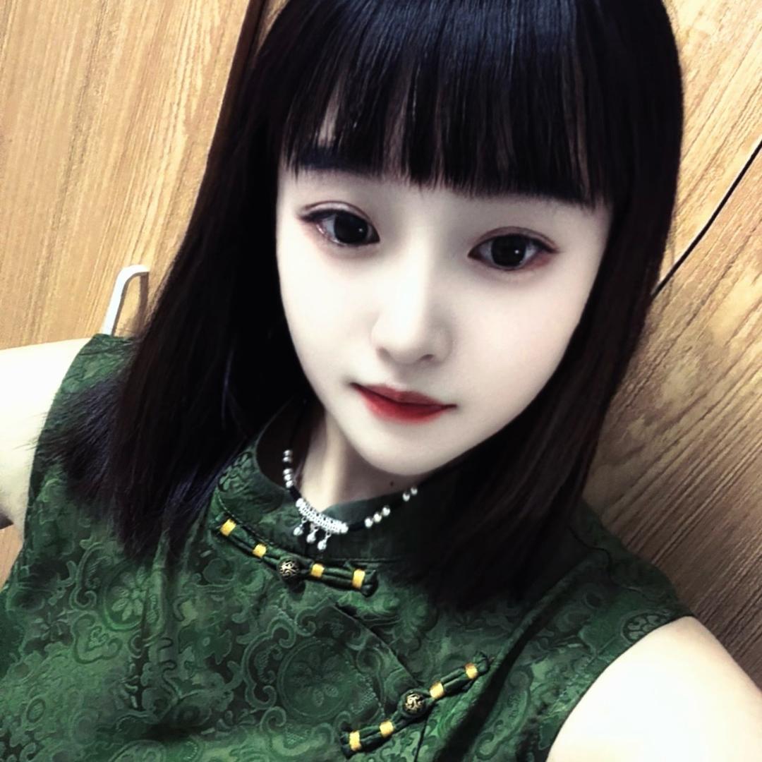 姣姣
