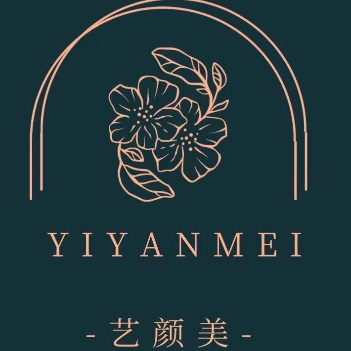 北京艺颜美美容养颜