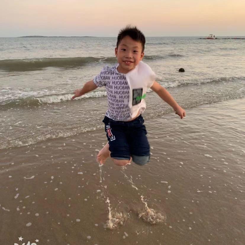 成就未来