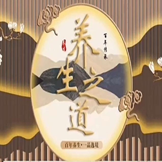 娜塔莎
