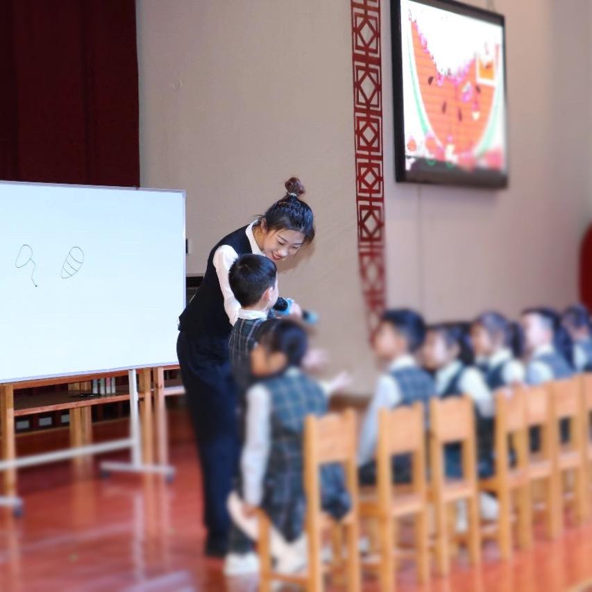 鑫心幼教园地🌱