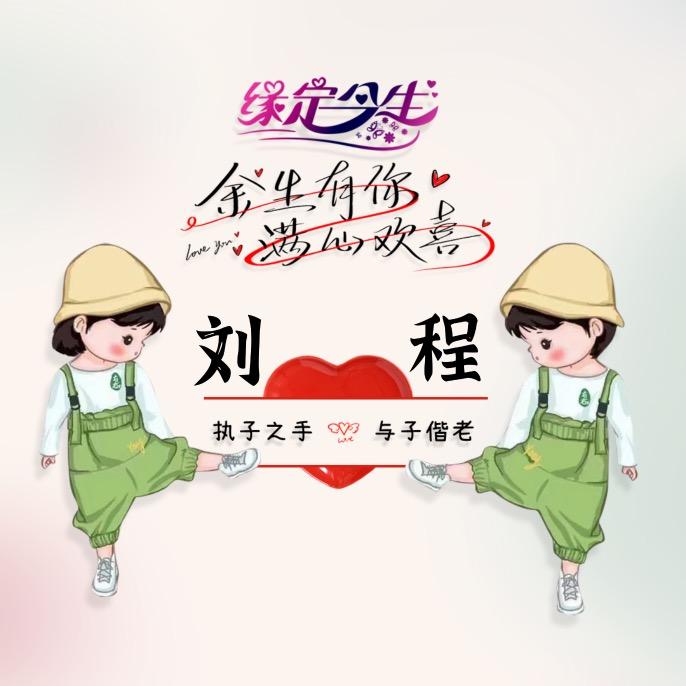 🌼向日葵的微笑