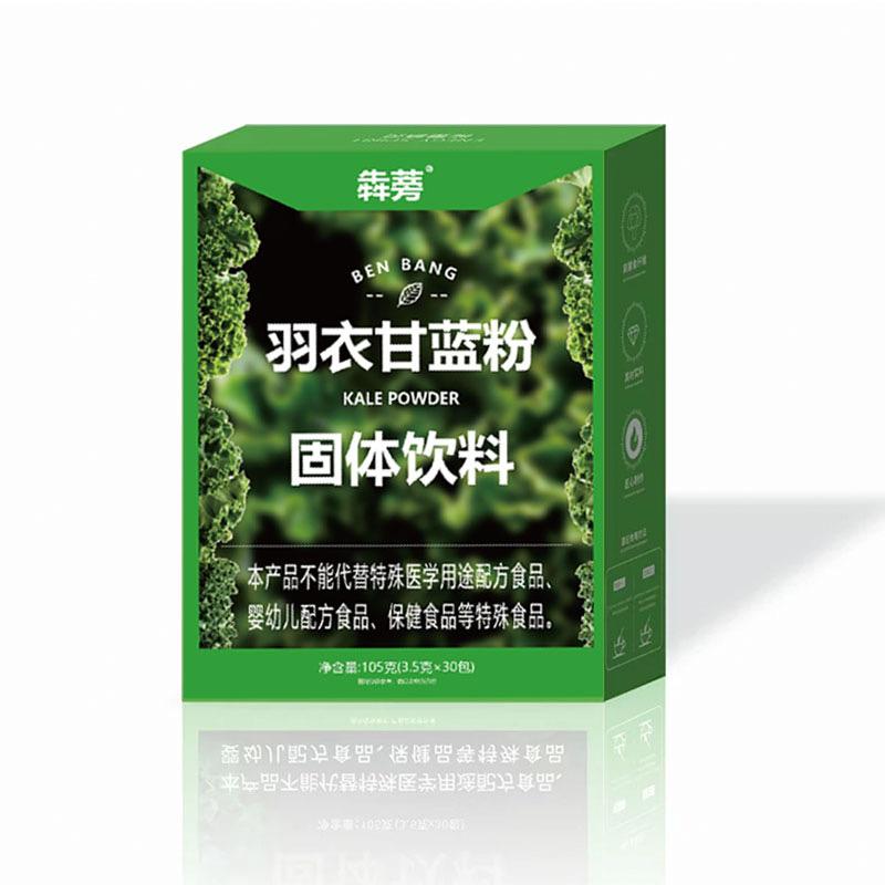 犇蒡甄选【羽衣甘蓝奇亚籽】