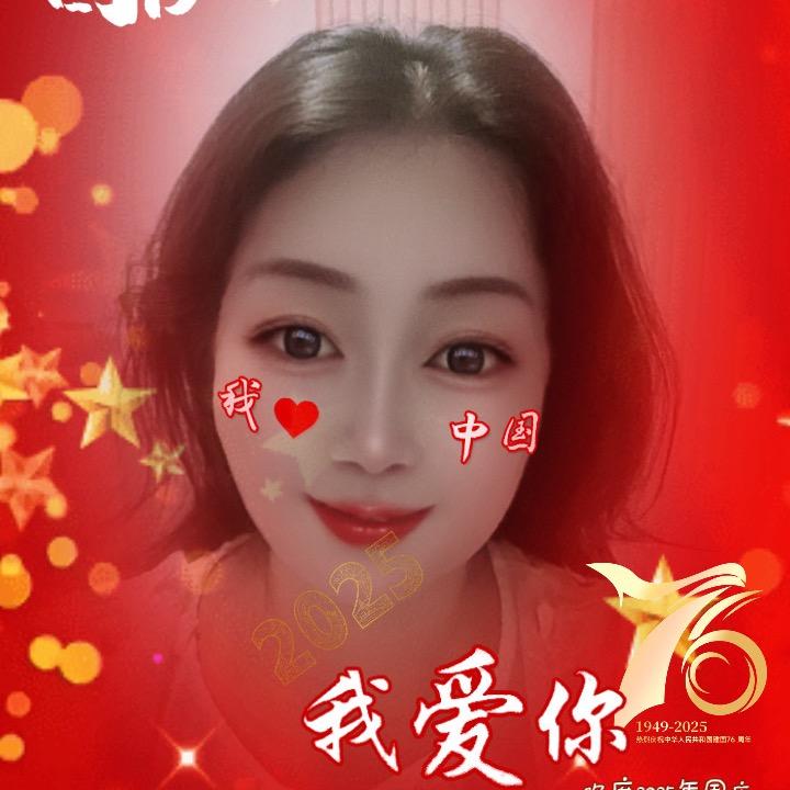 庄里的女人¹¹¹¹👑