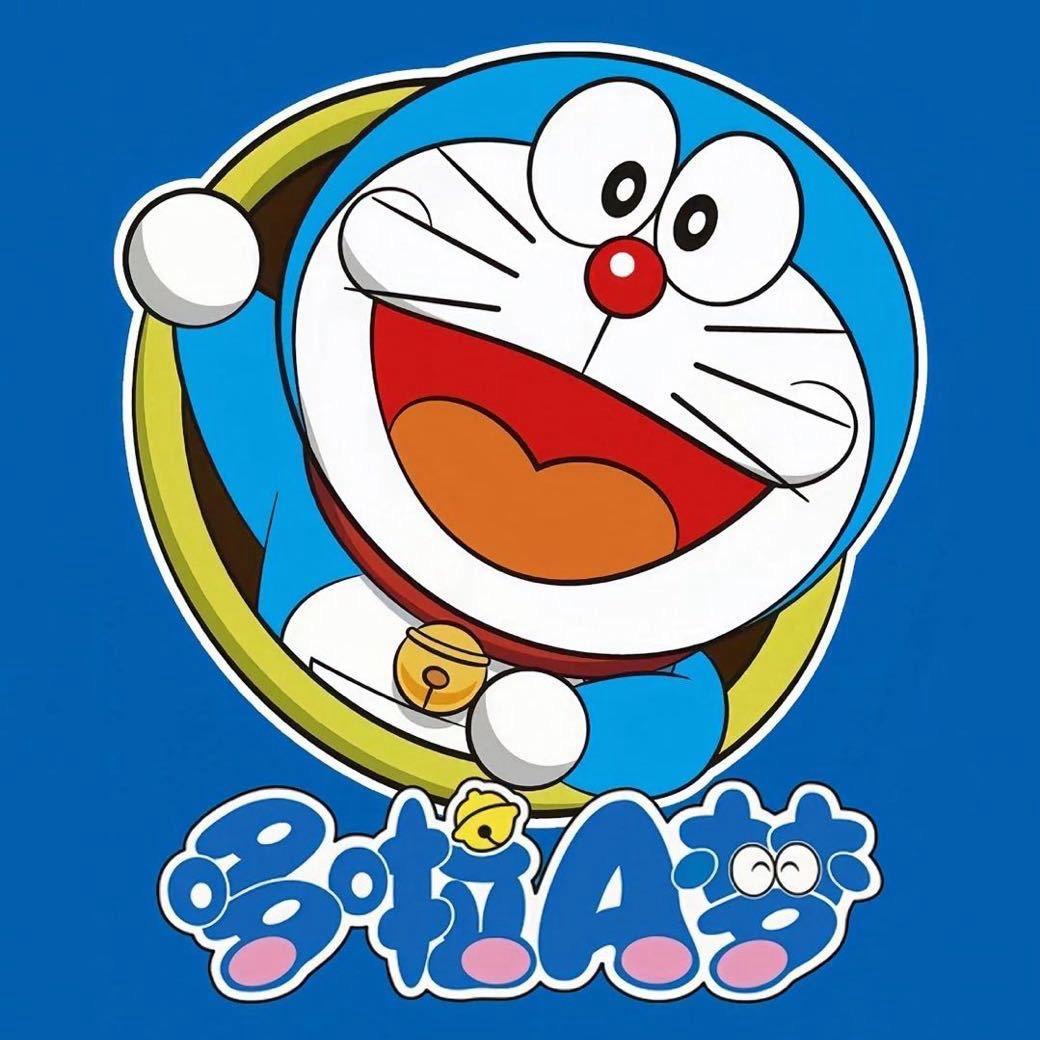 剩于