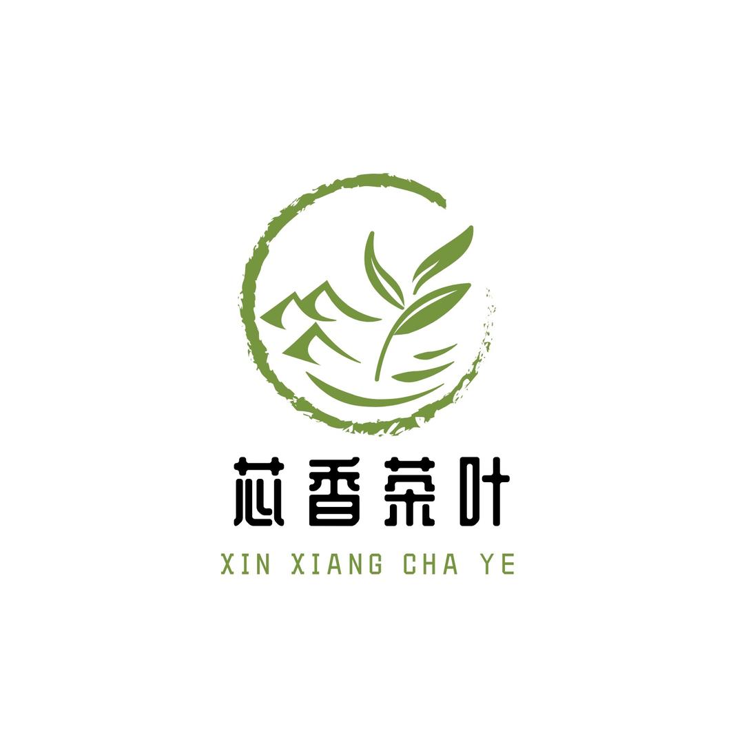 芯香茶叶