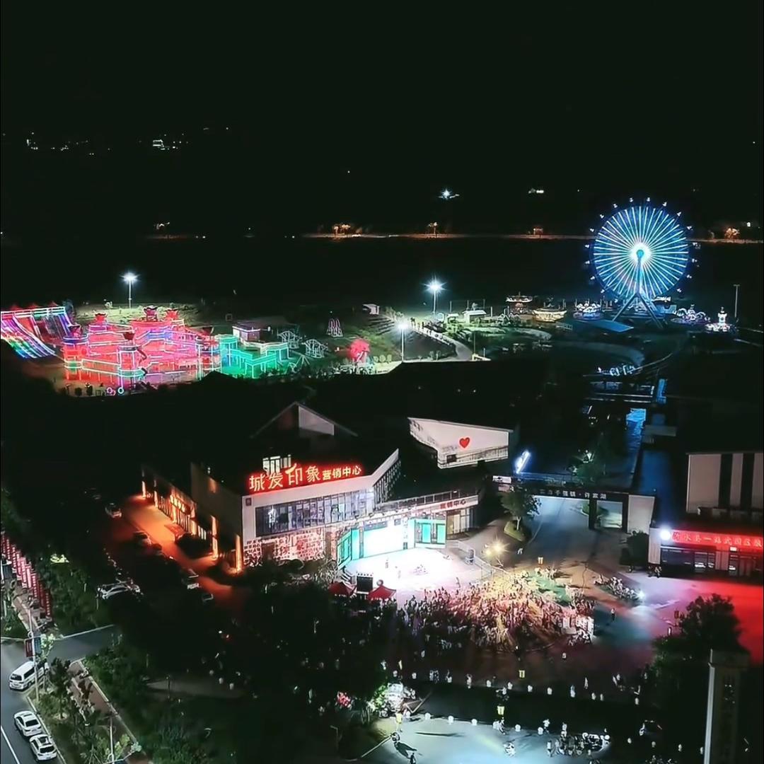 城南往市（蒙山沂水大舞台）