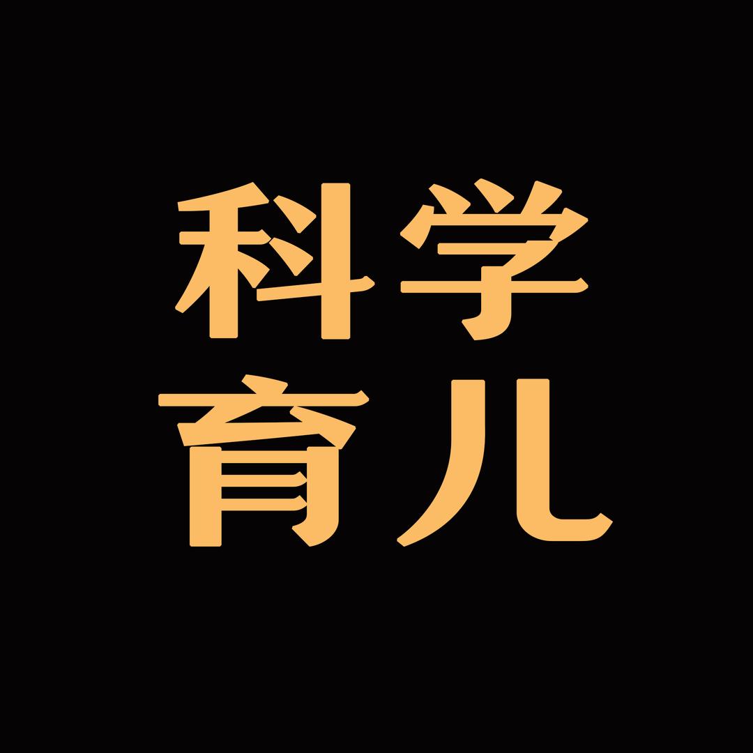掌戈尚书