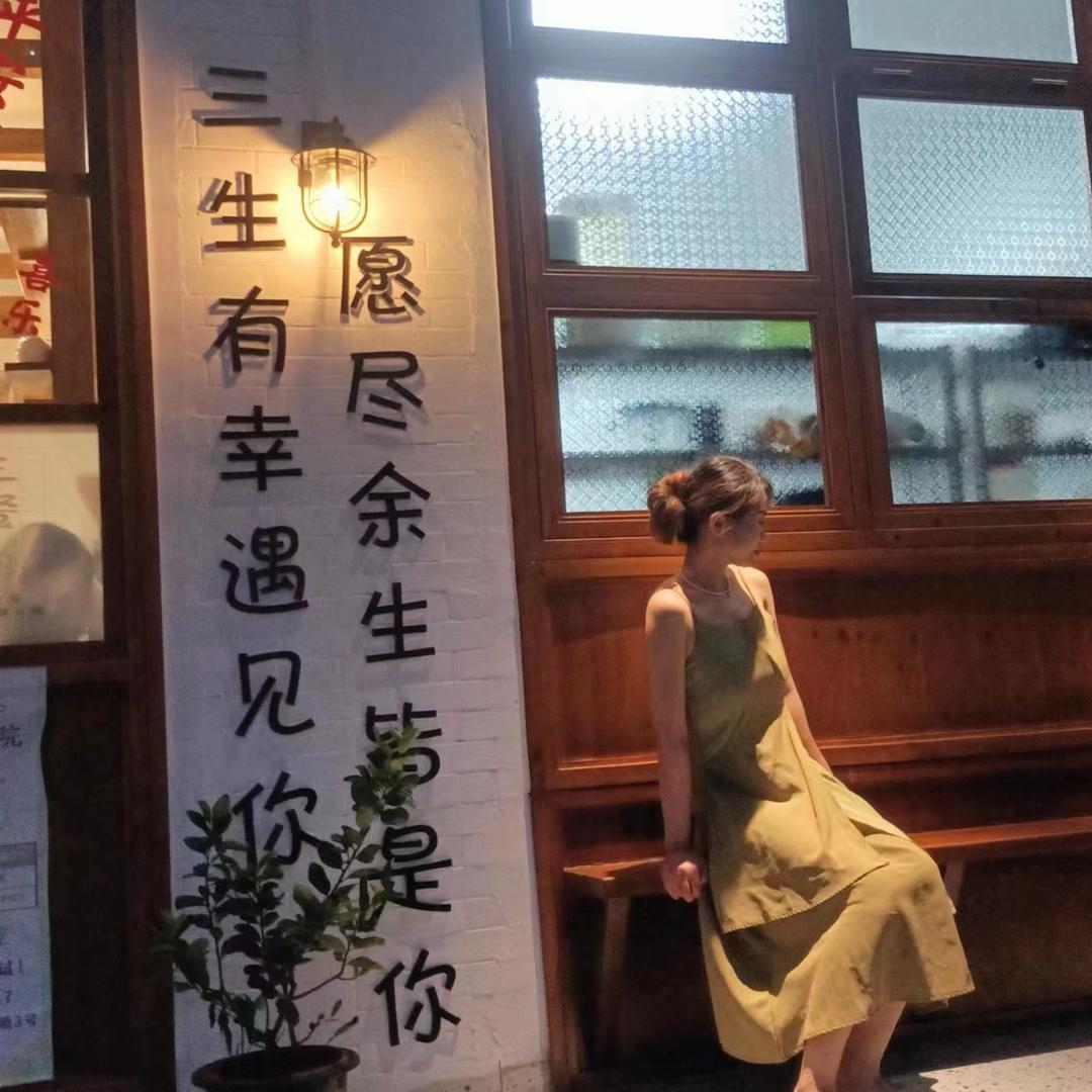 是小盆啊🪴