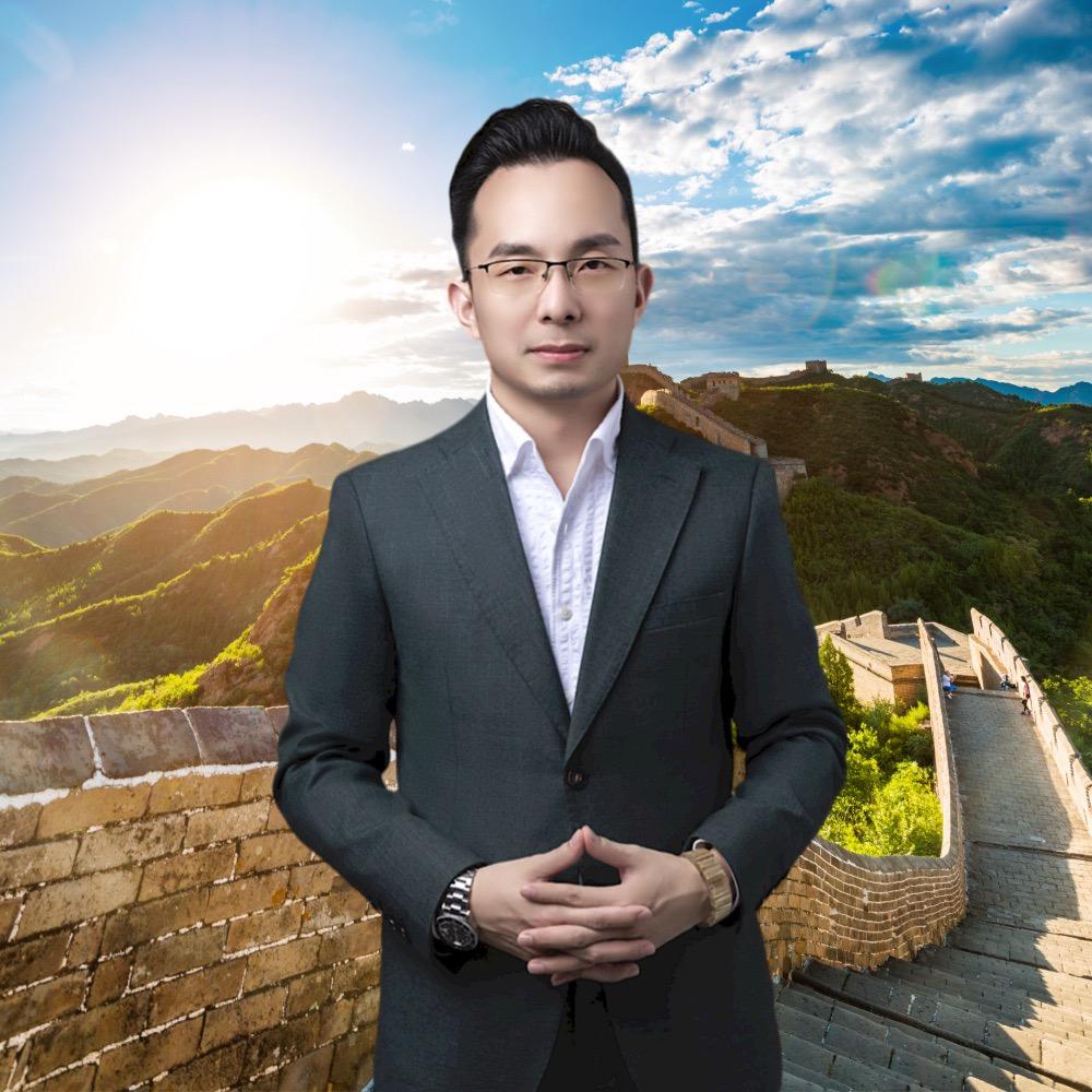 高首财易汇