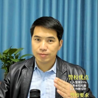 龚老师讲升学规划