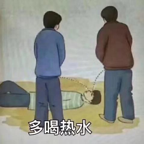 罗纳尔多啦A梦