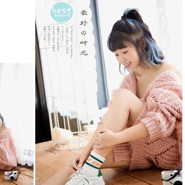 颜小菊