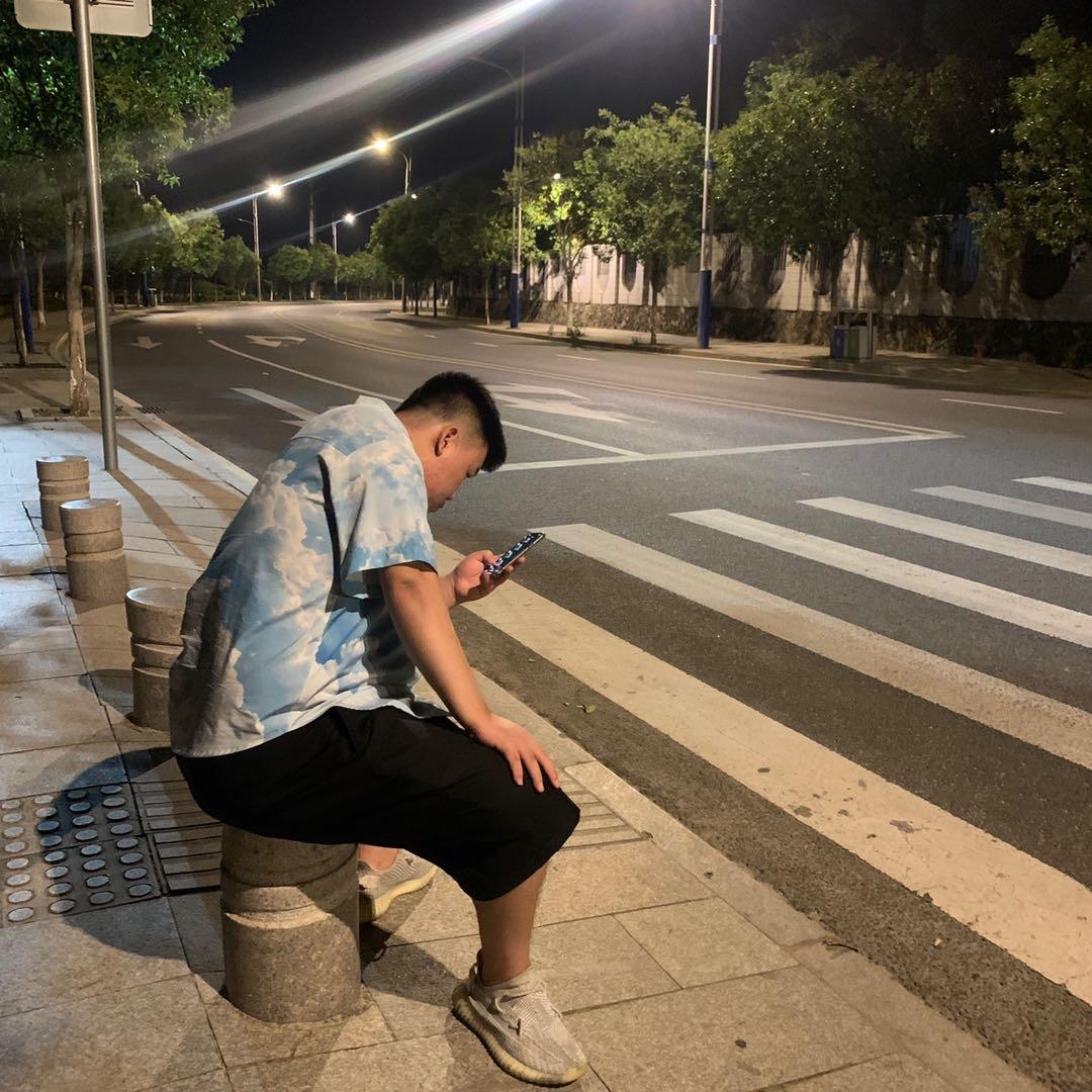 几世