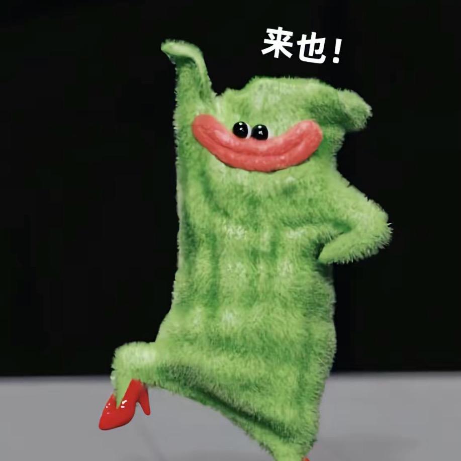 小小小橙子🍊