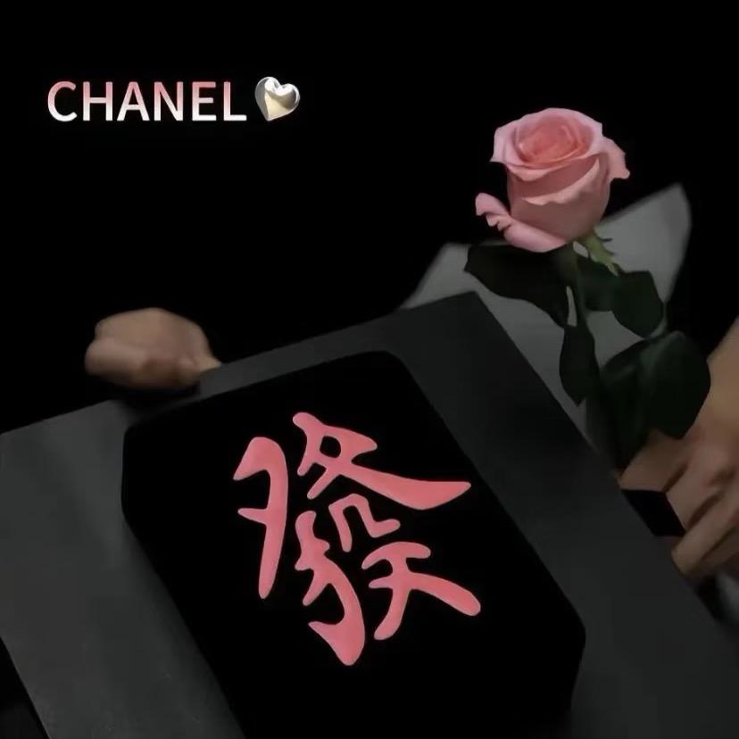 乌苏～小苏苏🇲🇴