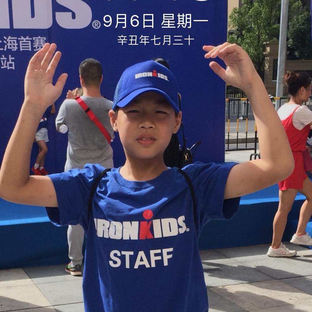 开怀大笑