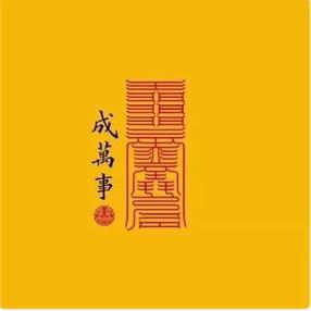 亚义金服务中