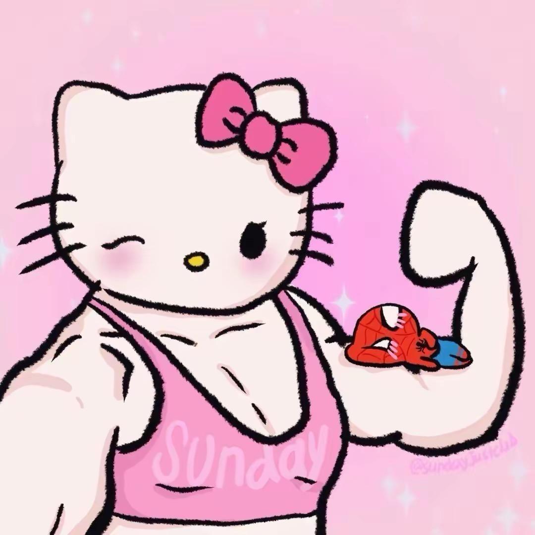 𝗞𝗶𝘁𝘁𝘆