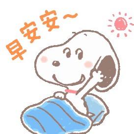 克拉克森