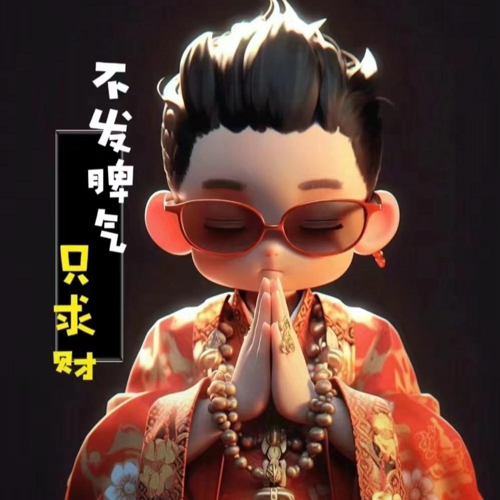 明天＠_＠你好