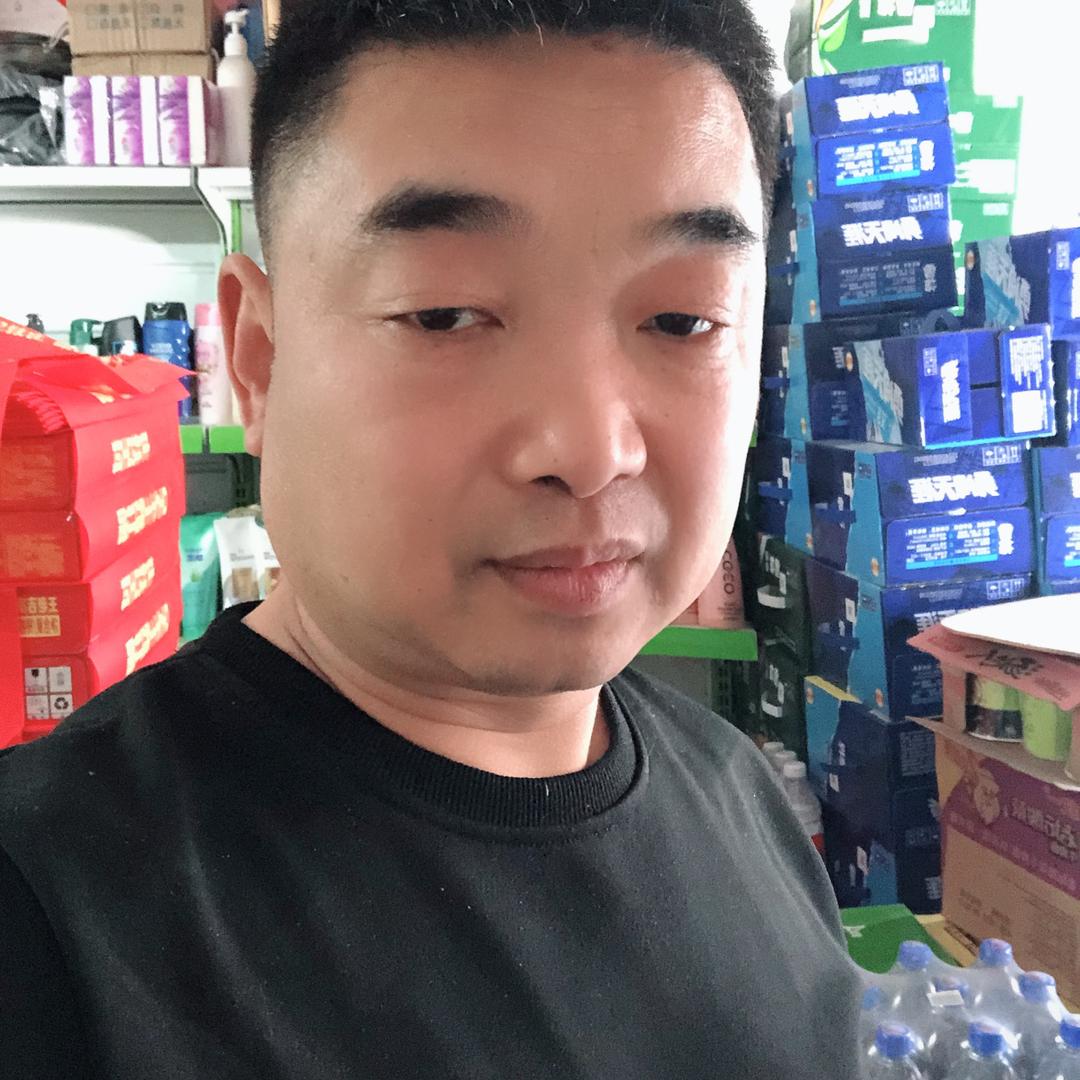 庄桥姚家优品生活超市老四