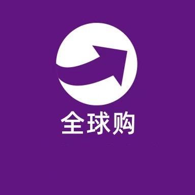 照丹雾服装运营ANNY