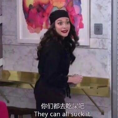 化妆师 丑丑