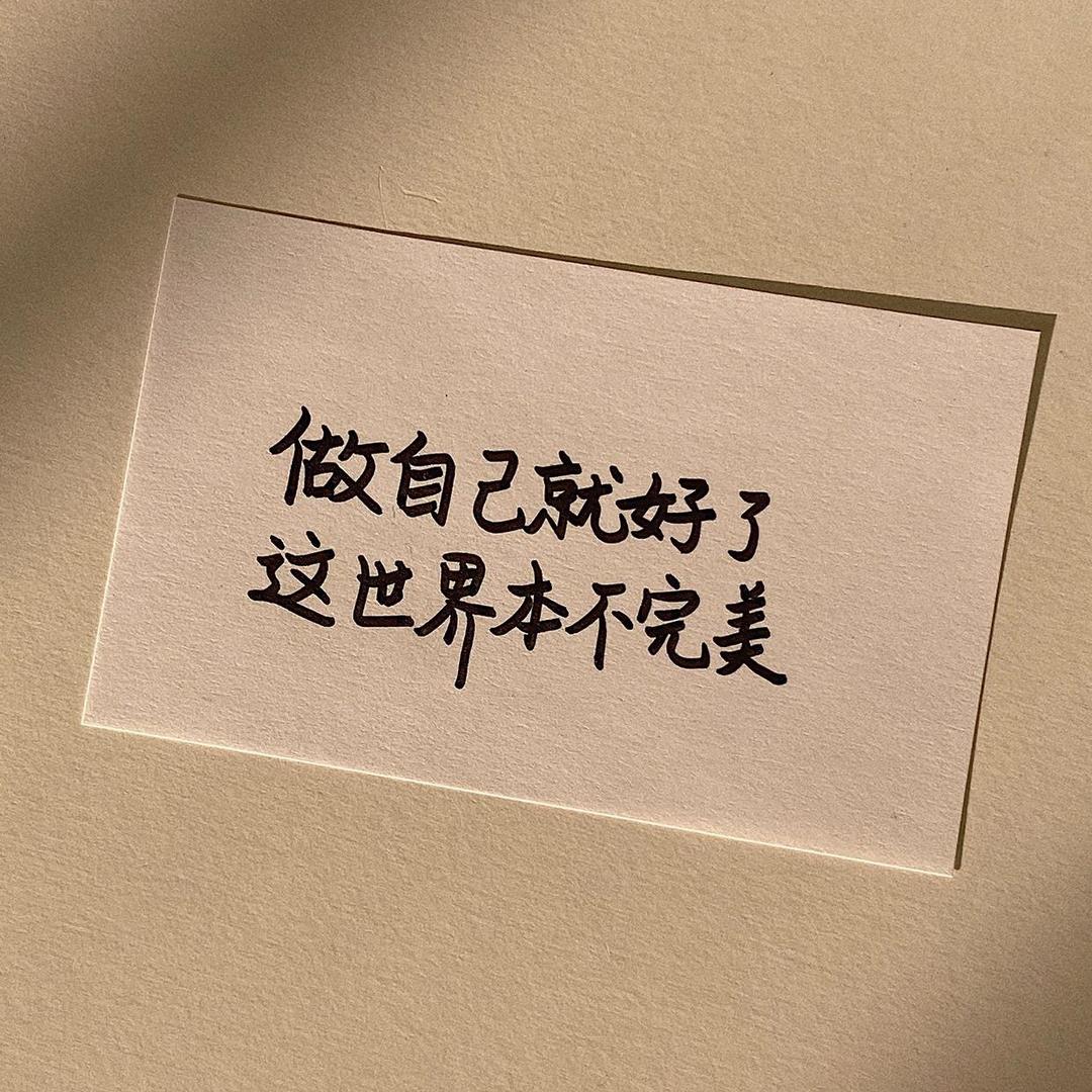 已逃