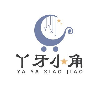 丫牙小角儿童用品