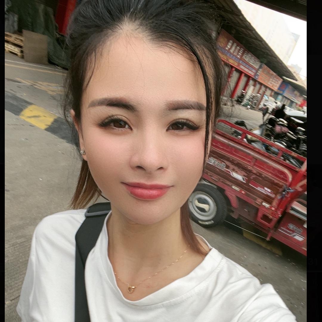 小珍