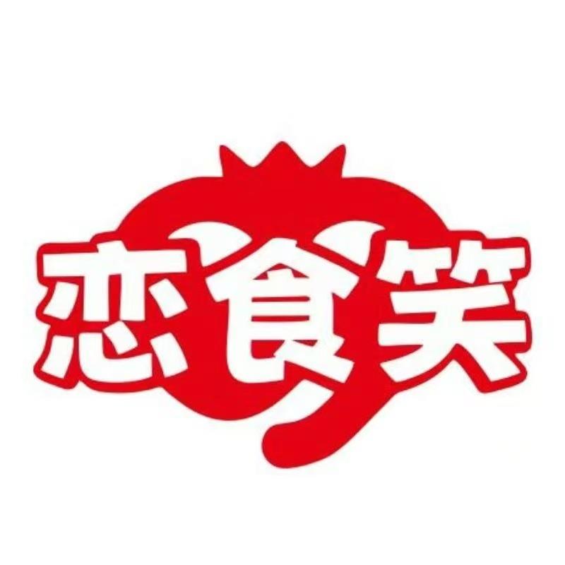 富业食品