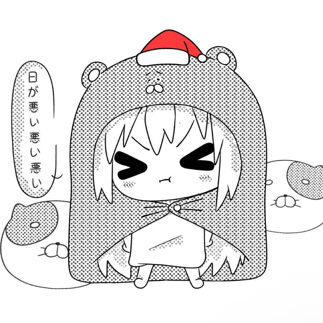 喵喵咪呀