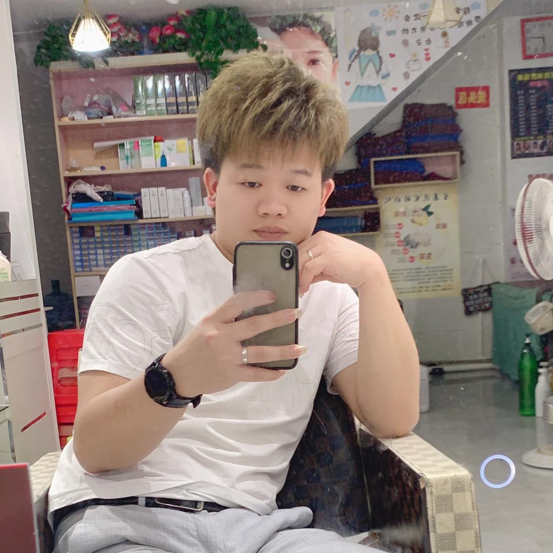 金剪专业烫染店官方号