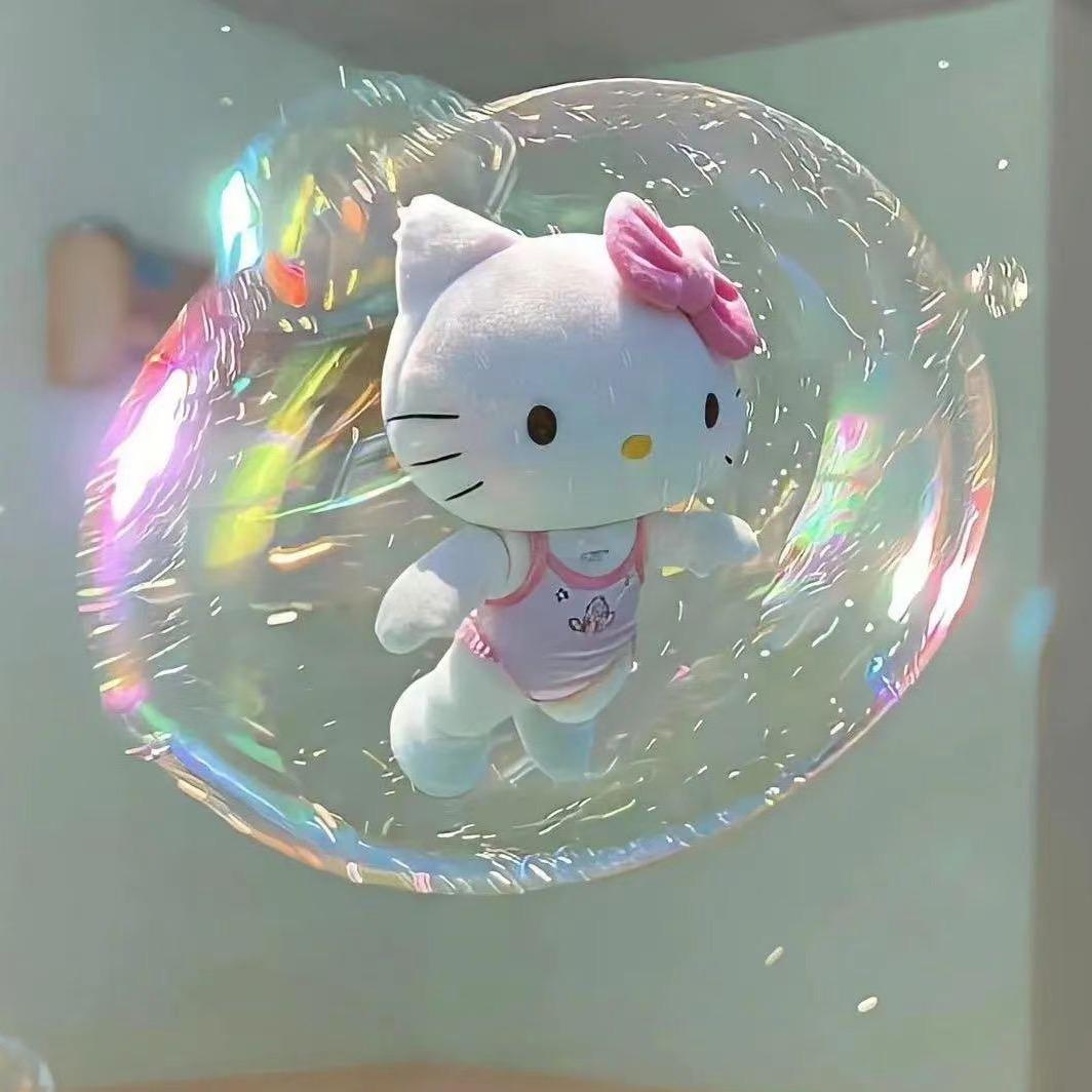 洗了蒜了