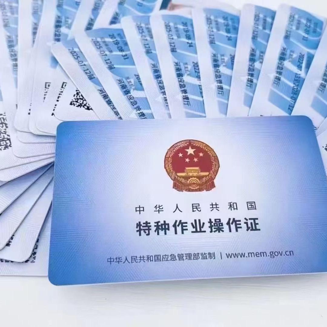 皓影教育考证服务中心