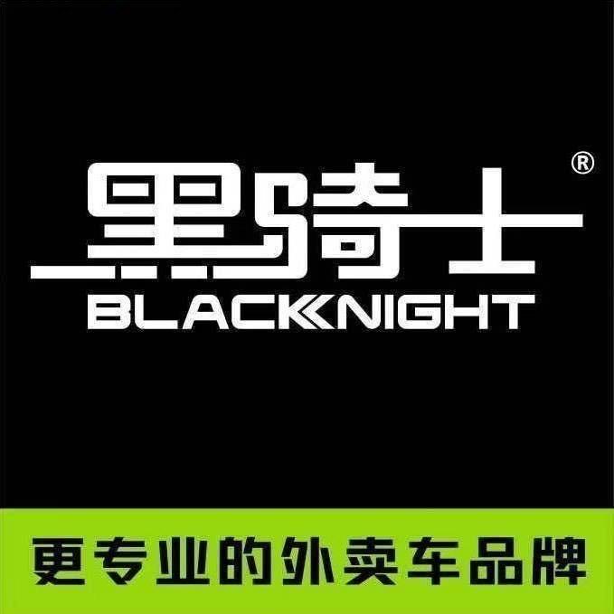 电动车工厂直销