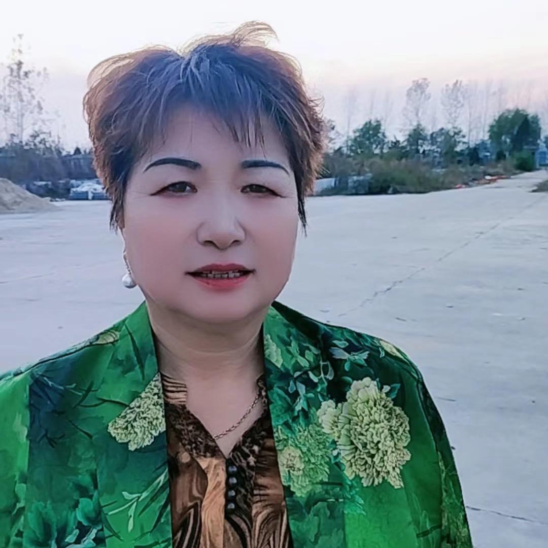 有福的姐