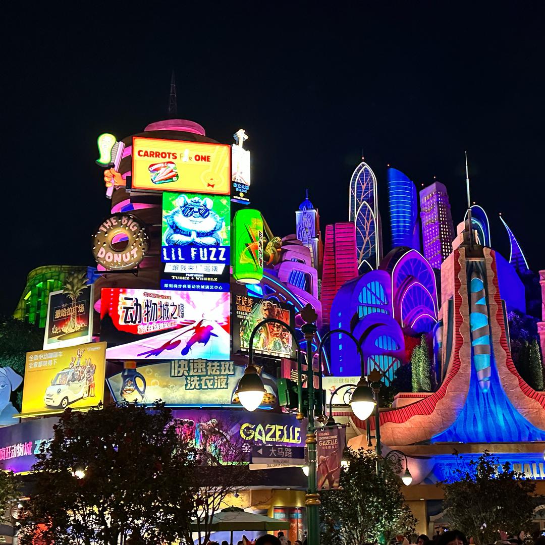 童乐潮玩diy精品店