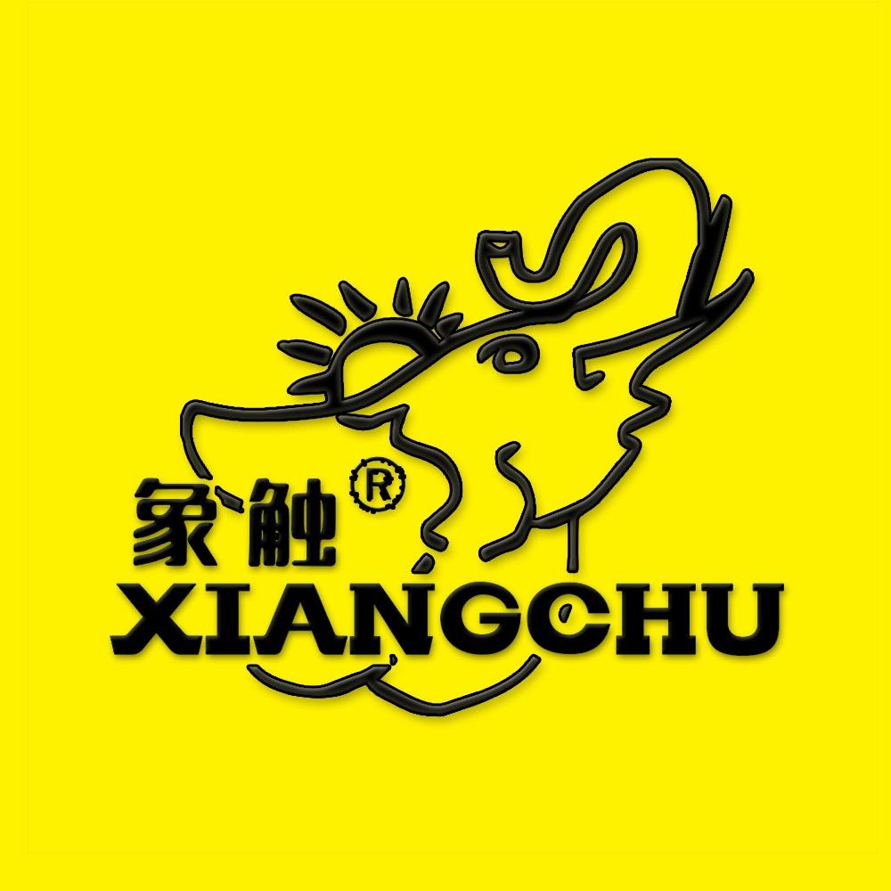 象触数码旗舰店