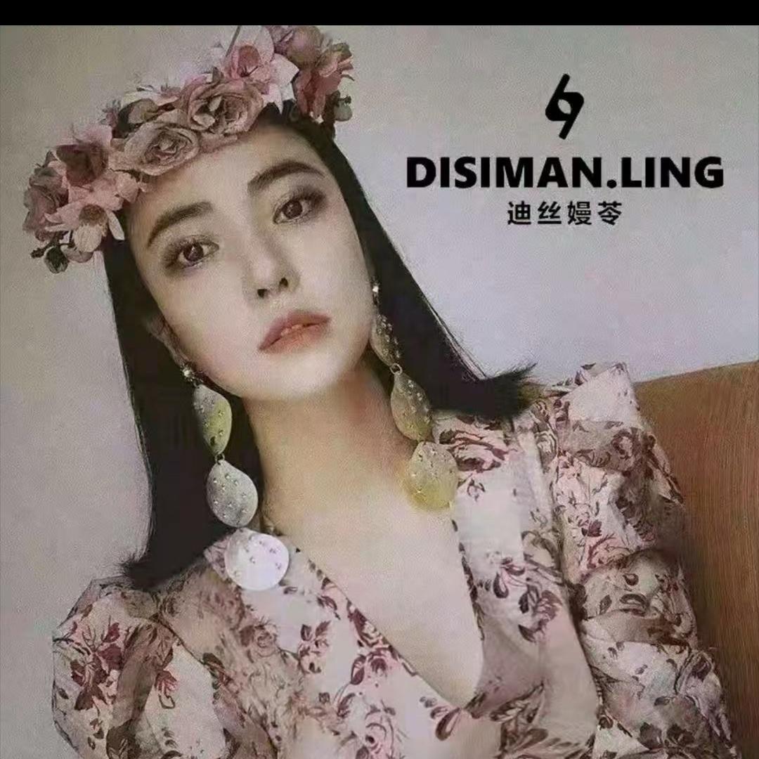 迪丝曼苓【爆款返场】