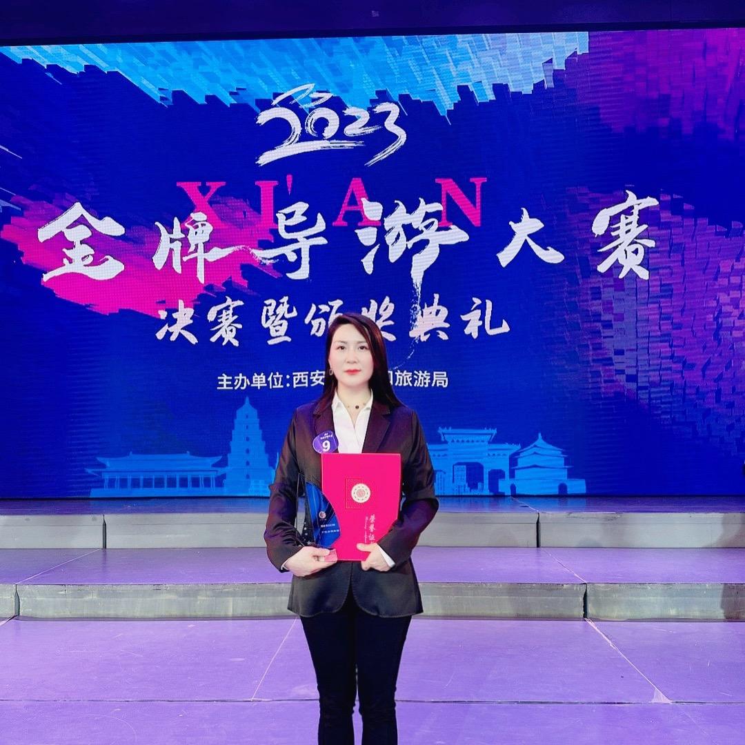兵马俑导游~阿若